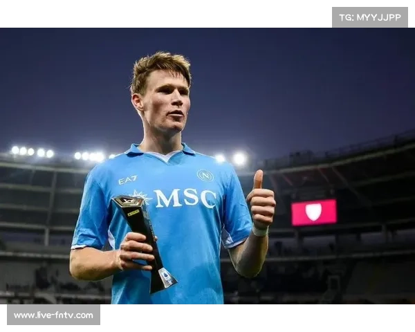 球星球衣拍卖创天价，麦克托米奈那不勒斯战袍拍出超2.4万欧元。