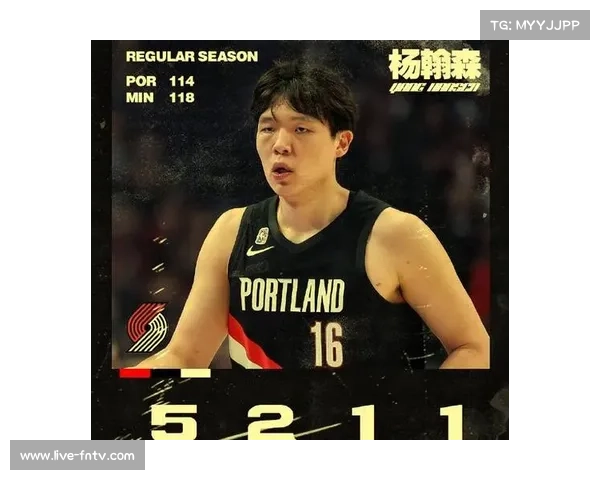 杨瀚森底角三分命中，超越姚明纪录时刻