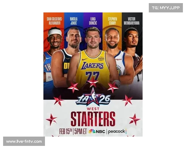 “扣篮大赛四名新人亮相：卡特·布莱恩特、凯沙德·约翰逊等争夺冠军”